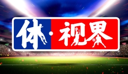 體視界丨“蘇超”再破單場觀眾人數(shù)紀(jì)錄；巴黎拜仁晉級世俱杯八強(qiáng)