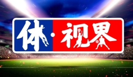 體視界丨國足開啟東亞杯備戰(zhàn)；世俱杯四強爭奪戰(zhàn)周末開打