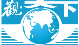 觀天下｜美國哈佛醫(yī)學(xué)院突發(fā)爆炸；法國盧浮宮將配防入侵裝置