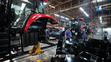 20251104_104558_001 20251104_104558_001