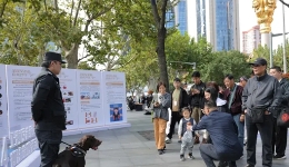 上海市反走私普法宣傳活動(dòng)舉行